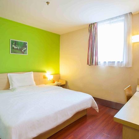 7Days Inn Nanjing Xinjiekou Shanghai Road Subway Station מראה חיצוני תמונה