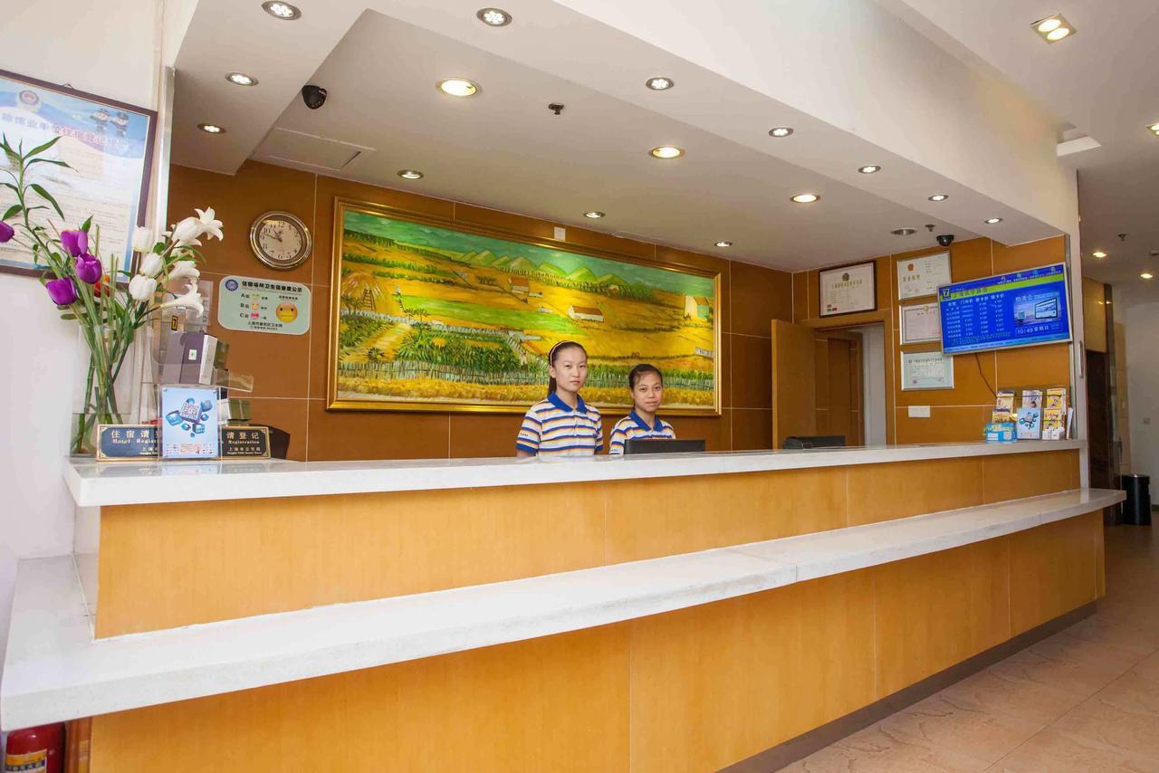 7Days Inn Nanjing Xinjiekou Shanghai Road Subway Station מראה חיצוני תמונה