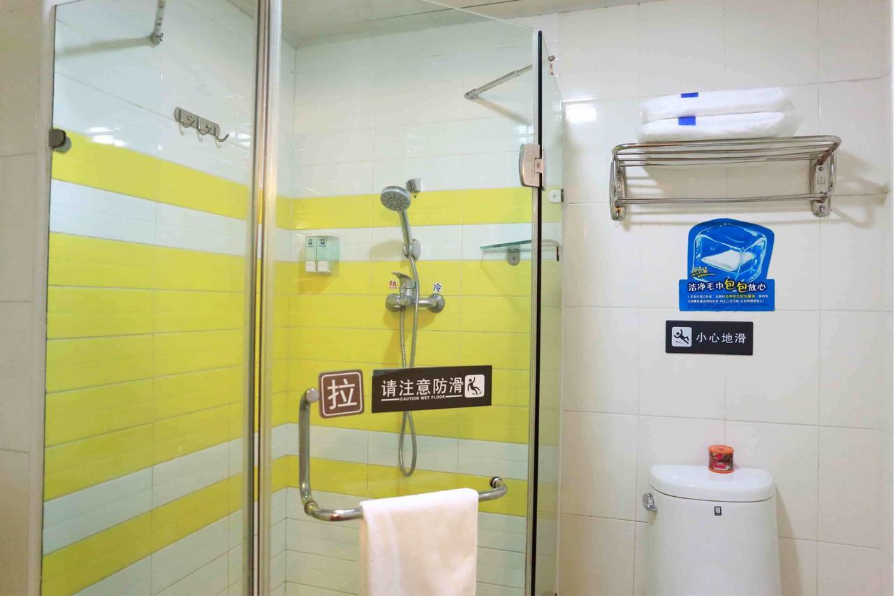 7Days Inn Nanjing Xinjiekou Shanghai Road Subway Station מראה חיצוני תמונה