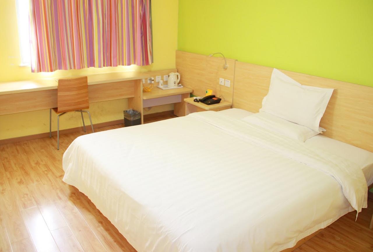 7Days Inn Nanjing Xinjiekou Shanghai Road Subway Station מראה חיצוני תמונה