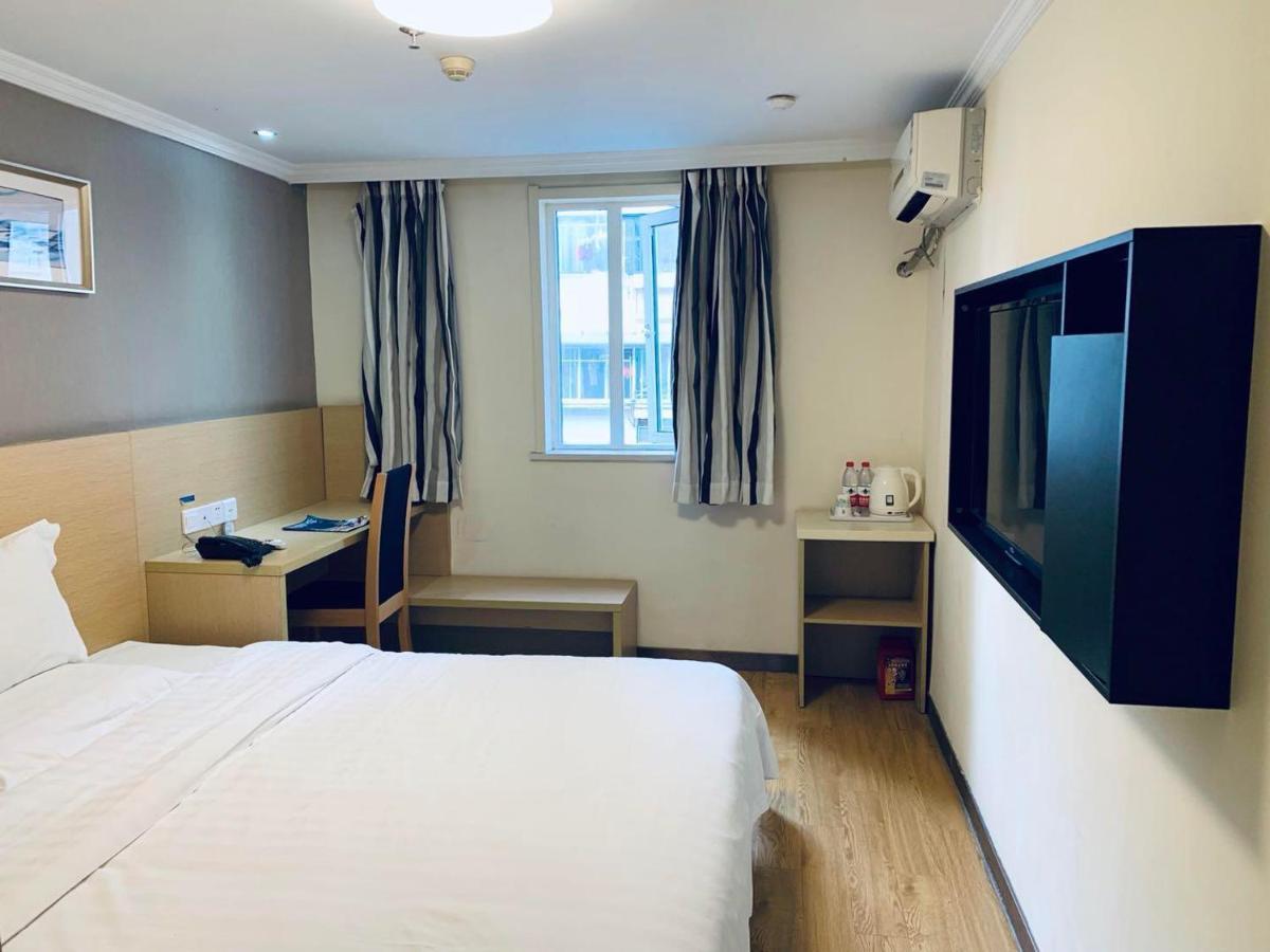 7Days Inn Nanjing Xinjiekou Shanghai Road Subway Station מראה חיצוני תמונה